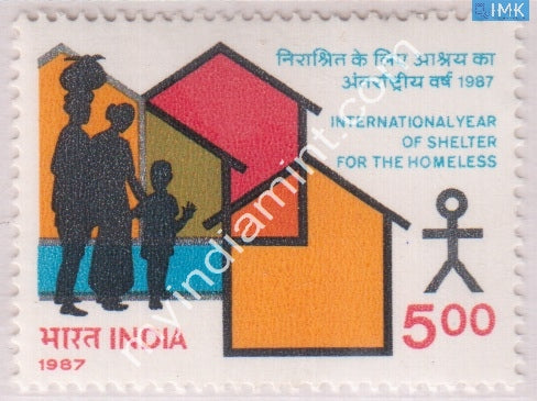 India 1987 MNH International Year Of Shelter For Homeless - buy online Indian stamps philately - myindiamint.com