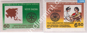 India 1987 MNH Rotary International Set Of 2v - buy online Indian stamps philately - myindiamint.com