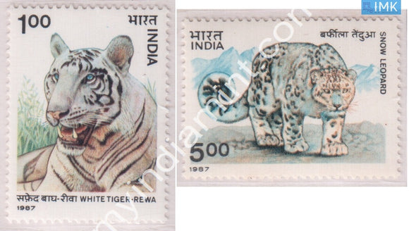 India 1987 MNH Wild Life Set Of 2v White Tiger & Snow Leopard - buy online Indian stamps philately - myindiamint.com