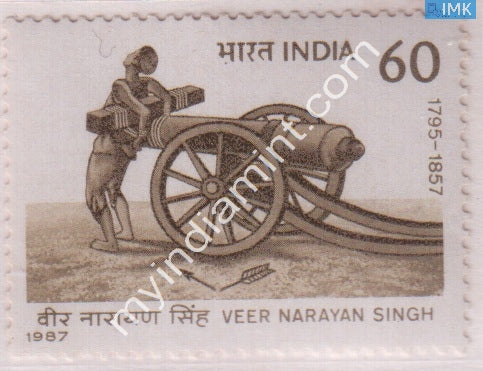 India 1987 MNH Veer Narayan Singh - buy online Indian stamps philately - myindiamint.com