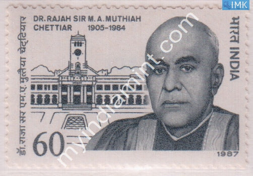India 1987 MNH Dr. Rajah Sir Muthiah Chettiar - buy online Indian stamps philately - myindiamint.com