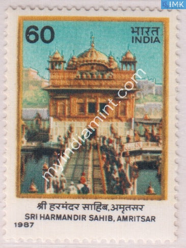 India 1987 MNH Sri Harmandir Sahib Golden Temple - buy online Indian stamps philately - myindiamint.com
