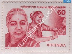 India 1987 MNH Rukmini Devi - buy online Indian stamps philately - myindiamint.com