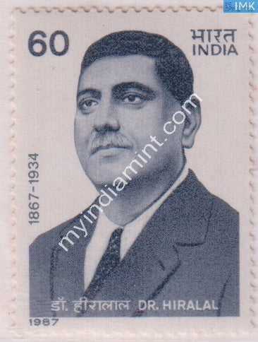 India 1987 MNH Dr. Hiralal - buy online Indian stamps philately - myindiamint.com