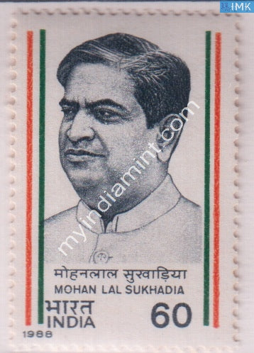 India 1988 MNH Mohan Lal Sukhadia - buy online Indian stamps philately - myindiamint.com