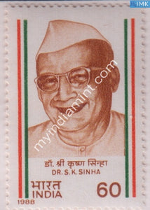 India 1988 MNH Dr. Sri Krishna Sinha - buy online Indian stamps philately - myindiamint.com