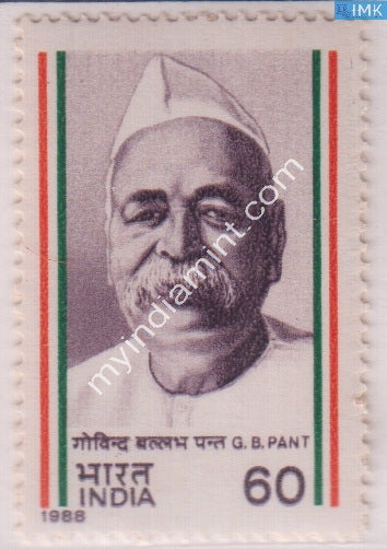 India 1988 MNH Pandit Govind Ballabh Pant - buy online Indian stamps philately - myindiamint.com
