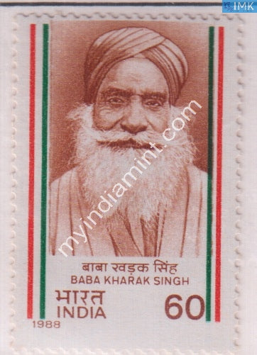 India 1988 MNH Baba Kharak Singh - buy online Indian stamps philately - myindiamint.com