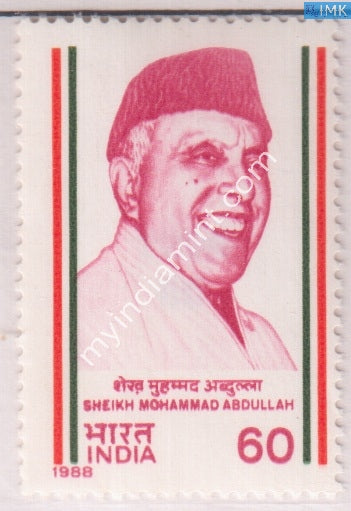 India 1988 MNH Sheikh Mohammad Abdullah - buy online Indian stamps philately - myindiamint.com