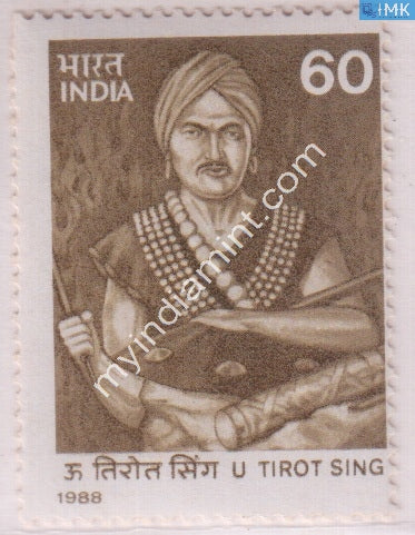 India 1988 MNH U. Tirot Singh - buy online Indian stamps philately - myindiamint.com
