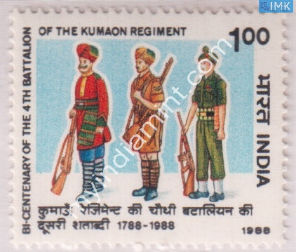 India 1988 MNH Kumaon Regiment - buy online Indian stamps philately - myindiamint.com