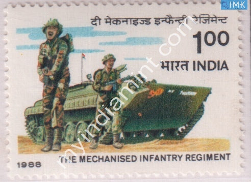 India 1988 MNH Mechanised Infantry Regiment - buy online Indian stamps philately - myindiamint.com