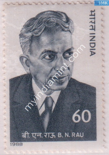 India 1988 MNH B. N. Rau - buy online Indian stamps philately - myindiamint.com