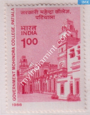 India 1988 MNH Government Mohindra College Patiala - buy online Indian stamps philately - myindiamint.com