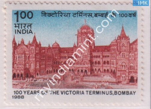 India 1988 MNH Victoria Terminus - buy online Indian stamps philately - myindiamint.com