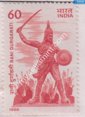 India 1988 MNH Rani Durgawati - buy online Indian stamps philately - myindiamint.com