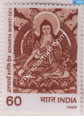 India 1988 MNH Acharya Shanti Dev - buy online Indian stamps philately - myindiamint.com