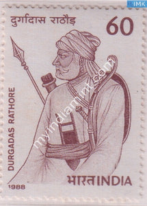 India 1988 MNH Durgadas Rathore - buy online Indian stamps philately - myindiamint.com