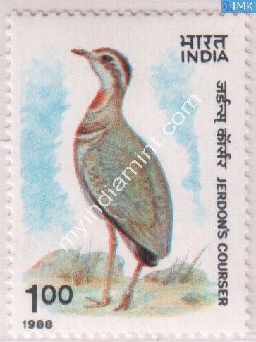 India 1988 MNH Wild Life Week Jerdon's Courser - buy online Indian stamps philately - myindiamint.com