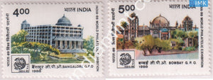 India 1988 MNH India 89 Exhibition Set Of 2v Bombay & Bangalore GPO - buy online Indian stamps philately - myindiamint.com