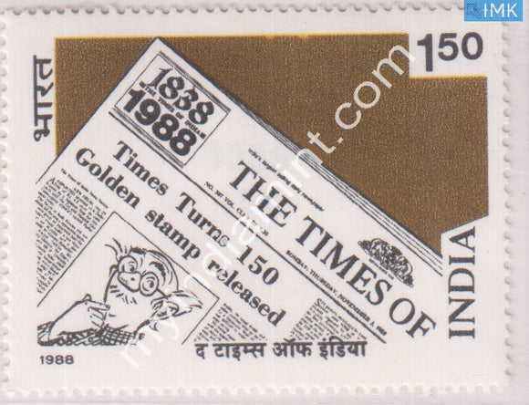 India 1988 MNH 150Th Anniv Of Times Of India Newspaper - buy online Indian stamps philately - myindiamint.com