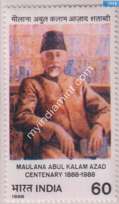 India 1988 MNH Maulana Abul Kalam Azad - buy online Indian stamps philately - myindiamint.com
