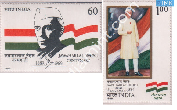 India 1988 MNH Jawaharlal Nehru Set Of 2v - buy online Indian stamps philately - myindiamint.com