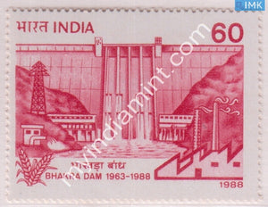 India 1988 MNH Silver Jubilee Of Bhakra Dam - buy online Indian stamps philately - myindiamint.com