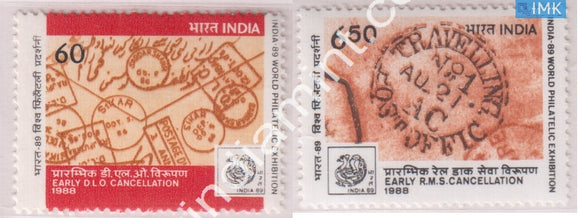 India 1988 MNH India-89 Exhibition Set Of 2v DLO & RMS Cancellation - buy online Indian stamps philately - myindiamint.com