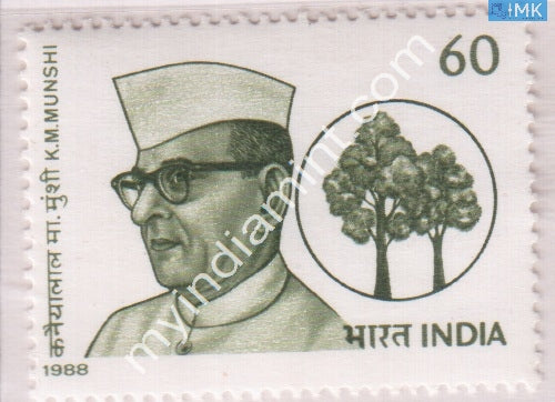 India 1988 MNH Kanhaiyalal Munshi - buy online Indian stamps philately - myindiamint.com