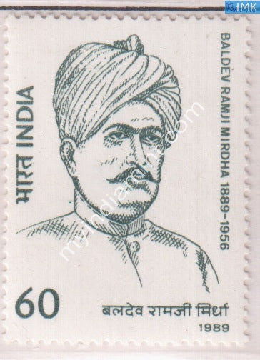 India 1989 MNH Kisan Kesari Baldev Ramji Mirdha - buy online Indian stamps philately - myindiamint.com