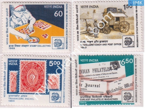 India 1989 MNH India 89 Exhibition Set Of 4v - buy online Indian stamps philately - myindiamint.com