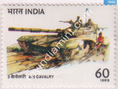 India 1989 MNH 3rd Cavalry Tank Regiment - buy online Indian stamps philately - myindiamint.com