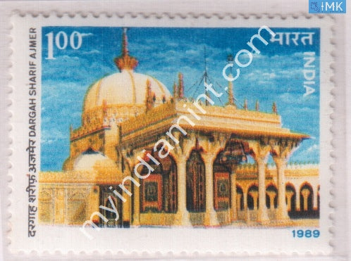 India 1989 MNH Dargah Sharif Ajmer - buy online Indian stamps philately - myindiamint.com