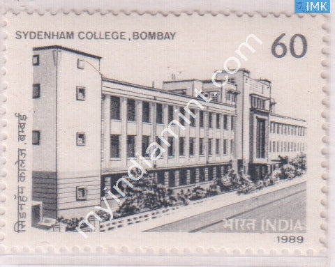 India 1989 MNH Sydenham College Bombay - buy online Indian stamps philately - myindiamint.com