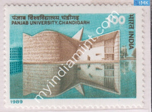 India 1989 MNH Punjab Univeristy Chandigarh - buy online Indian stamps philately - myindiamint.com