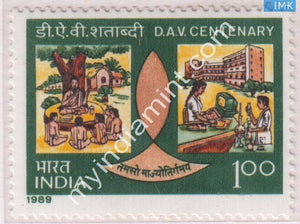 India 1989 MNH Dayanand Arya Vedic College Dav - buy online Indian stamps philately - myindiamint.com