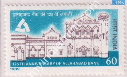 India 1989 MNH Allahabad Bank - buy online Indian stamps philately - myindiamint.com