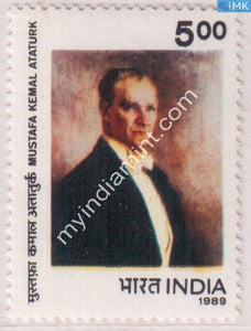 India 1989 MNH Mustafa Kemal Ataturk - buy online Indian stamps philately - myindiamint.com