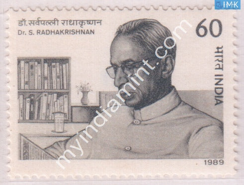 India 1989 MNH Sarvepalli Radhakrishnan - buy online Indian stamps philately - myindiamint.com