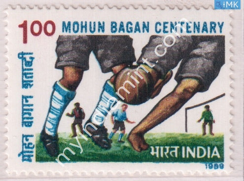 India 1989 MNH Mohun Bagan Football Club - buy online Indian stamps philately - myindiamint.com