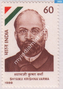 India 1989 MNH Shyamji Krishna Varma - buy online Indian stamps philately - myindiamint.com