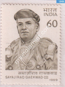India 1989 MNH Sayajirao Gaekwad Iii - buy online Indian stamps philately - myindiamint.com