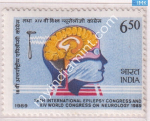 India 1989 MNH Epilepsy Congress - buy online Indian stamps philately - myindiamint.com