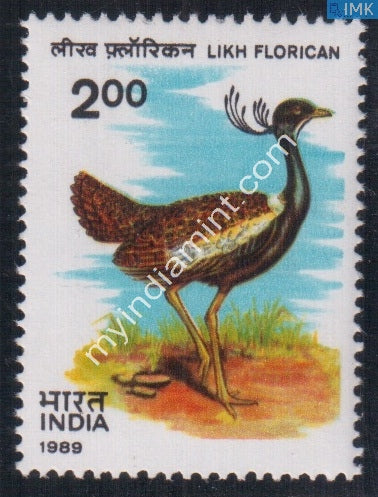 India 1989 MNH Likh Florican - buy online Indian stamps philately - myindiamint.com