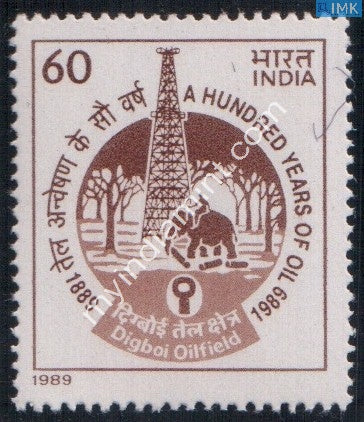 India 1989 MNH Centenary Of Indian Oil Production - buy online Indian stamps philately - myindiamint.com