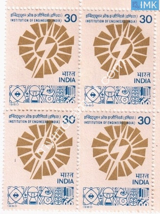 India 1980 MNH Institute Of Engineers Diamond Jubilee (Block B/L 4) - buy online Indian stamps philately - myindiamint.com