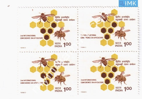 India 1980 MNH International Apiculture Conference  (Block B/L 4) - buy online Indian stamps philately - myindiamint.com