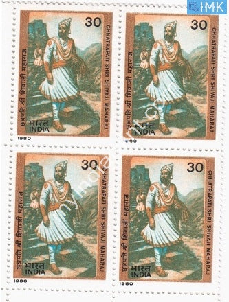 India 1980 MNH Chatrapati Shivaji Maharaj (Block B/L 4) - buy online Indian stamps philately - myindiamint.com