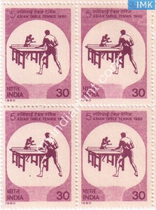 India 1980 MNH 5th Asian Table Tennis Championship (Block B/L 4) - buy online Indian stamps philately - myindiamint.com